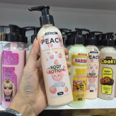 لوسیون بدن پمپی