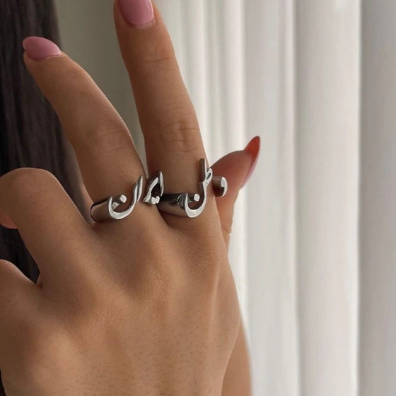 انگشتر آبکاری نقره مامان و بابا|انگشتر آبکاری نقره وطن و ایران
