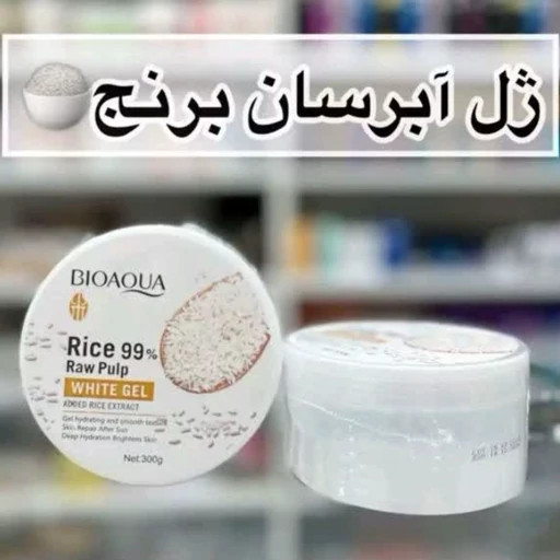 ژل سفید کننده و آبرسان قوی حاوی عصاره برنج 300گرم - هیوا شاپ