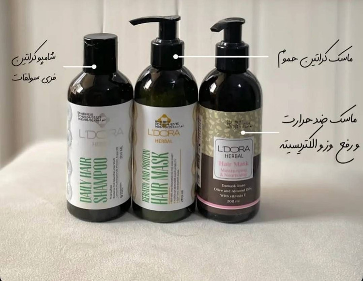 پک 3 عددی کراتینه و پروتئینه موی سر | پک مراقبتی موی خشک و اسیب دیده(ضمانت اصالت و تاریخ انقضا) برند.لدورا