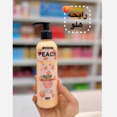 لوسیون بدن پمپی|بادی لوشن سادور(اصلی)