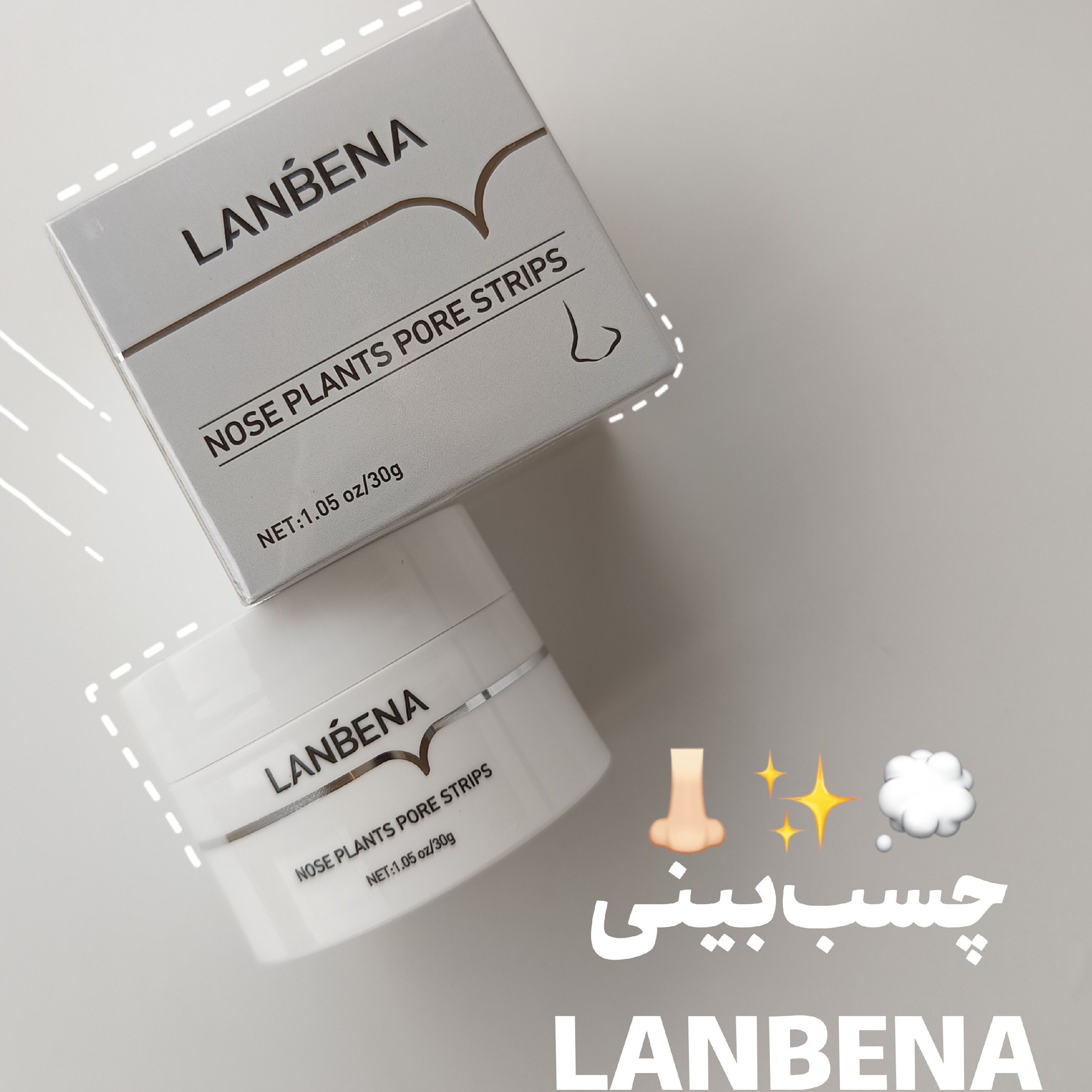 چسب بینی لانبنا حجم ۳۰ میلی لیتر بسته ۶۰ عددی ضد جوش سر سیاه