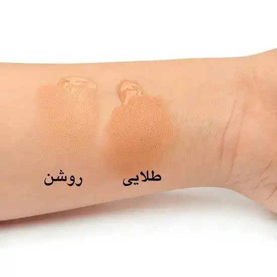 کرم پودر اکتی پور نوروا ضد جوش 30 میل ساخت فرانسه
