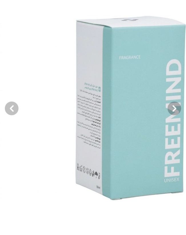 دئودورانت رولی ضدتعریق و خوشبوکننده مدل Free Mind با روغن درخت چای و بادام شیرین، ماندگاری ۲۴ ساعته، ۵۰ میلیلیتر